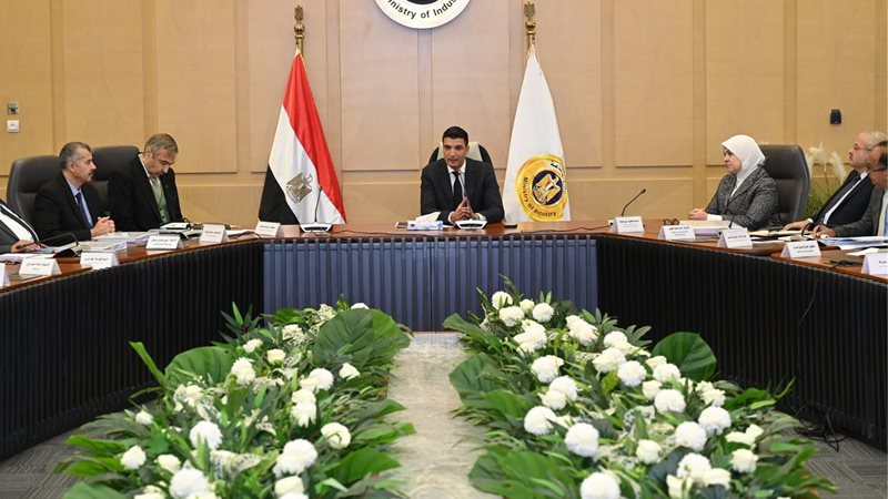 اجتماع مجلس إدارة