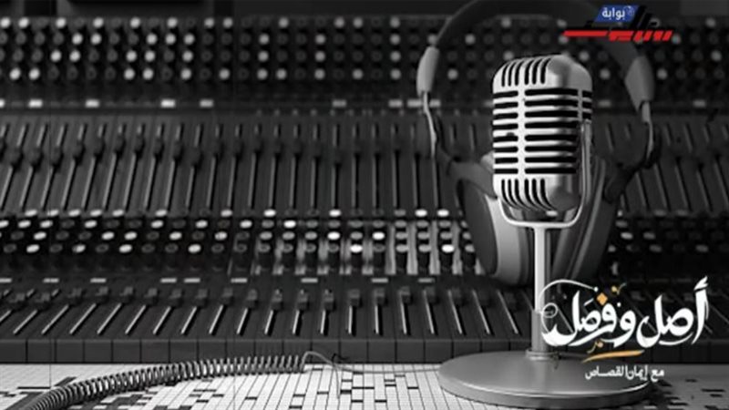 الإذاعة المصرية - أرشيفية