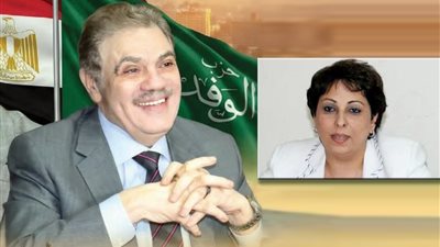 رئيس الوفد يعين عزة هيكل عميدًا لمعهد الدراسات السياسية والاستراتيجية