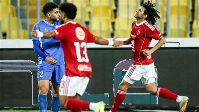 بأفضلية واضحة.. الأهلي يتقدم على سموحة بهدف دون رد بالشوط الأول