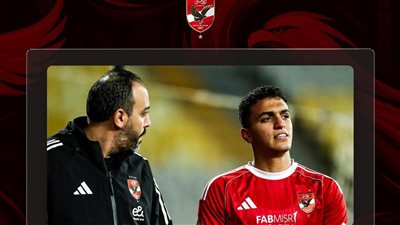 الدوري الممتاز| طبيب الأهلي يوضح تفاصيل إصابة ياسين مرعي