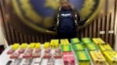 أجهزة الأمن  تضبط 116 قضية ألعاب نارية 