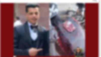 تفاصيل تداول منشور بقيام شخص بالتعدي على آخر بسلاح أبيض محدثًا إصابته التي أودت بحياته 