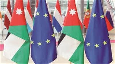 الأردن: انطلاق المؤتمر الأردني الأوروبي للاستثمار 21 أبريل بالبحر الميت