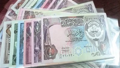 سعر الدينار الكويتي في مصر اليوم الثلاثاء 24 فبراير 2026