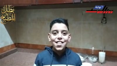 بطل x المطبخ| صوابع زينب على طريقة مازن محمد لاعب كرة القدم