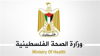 الصحة الفلسطينية: ارتفاع حصيلة عدوان الاحتلال الإسرائيلي على قطاع غزة إلى 72,073 شهيدا