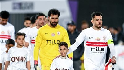 تشكيل الزمالك لمواجهة زد بالدوري