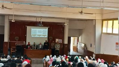 “القومي للسكان” يشارك في ندوة توعوية بجامعة بني سويف