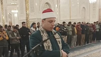 كبار القراء ونجوم «دولة التلاوة» يحيون سابع ليالي رمضان