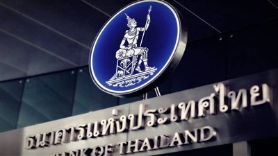 المركزي التايلاندي يخفض سعر الفائدة الرئيسي بشكل غير متوقع لدعم الاقتصاد