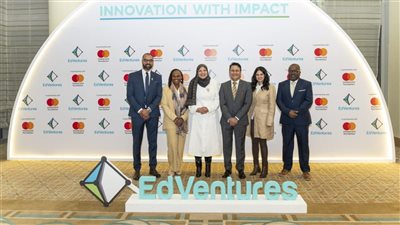 EdVentures و Mastercard Foundation يواصلان دعم الابتكار في تكنولوجيا التعليم 