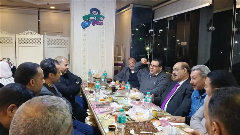 افطار العلوم الصحية