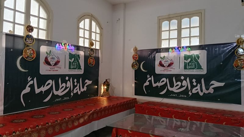 مطابخ الخير في شهر