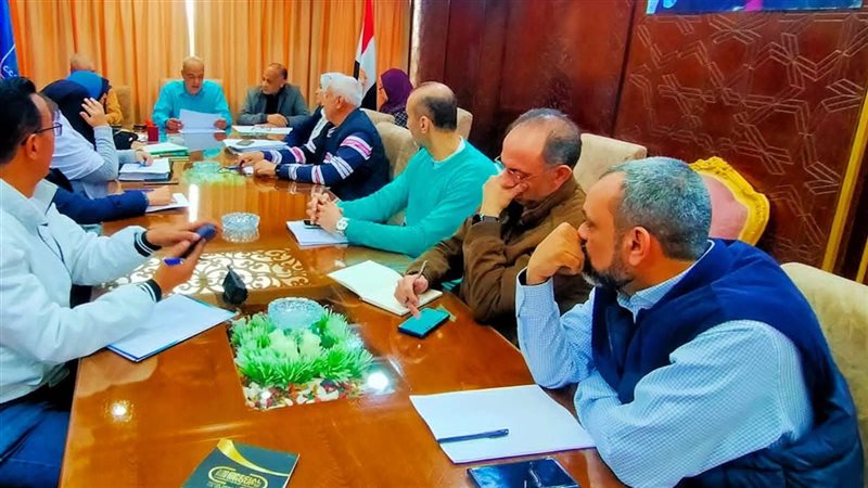 جانب من الاجتماع