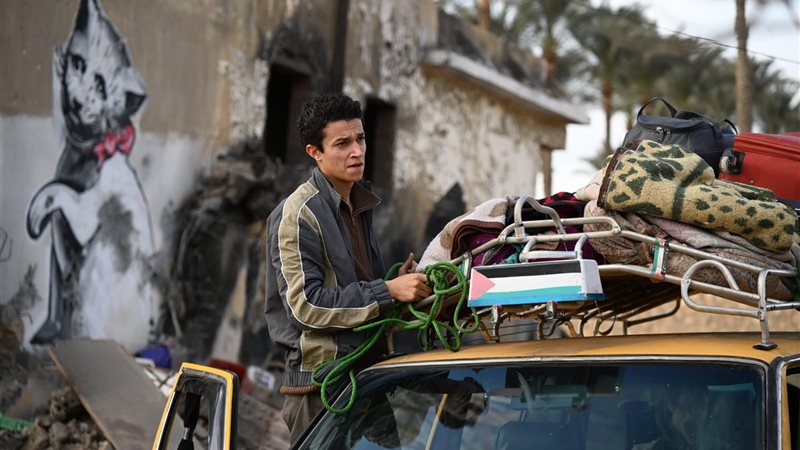 مسلسل صحاب الأرض 