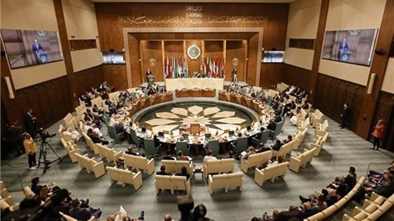 الجامعة العربية