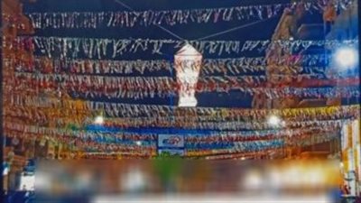 الشرطة تضبط مسؤول صفحة تنشر أخبارًا مفبركة بالعريش