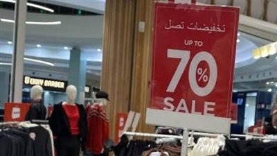 حملات ميدانية تزامنا مع انطلاق التصفية الموسمية الأولى 