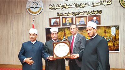 وكيل وزارة الأوقاف يشارك في احتفالية منطقة المنوفية الأزهرية بذكرى افتتاح الجامع الأزهر