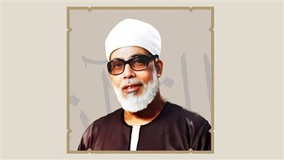 جائزة دبي الدولية للقرآن الكريم تختار الشيخ 