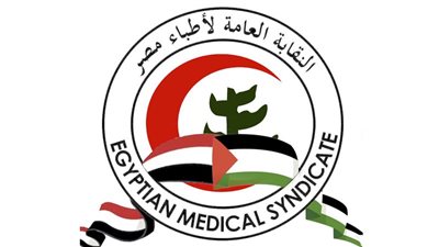 أول مارس.. للأطباء تستقبل حديثي التخرج لاستخراج تراخيص المهنة