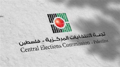 87 قائمة و1500 مرشح في اليوم الثالث من الترشح للانتخابات المحلية الفلسطينية 