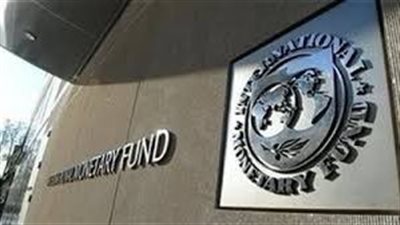 صندوق النقد الدولي يبدأ مفاوضات برنامج قرض جديد لدعم الإصلاحات الاقتصادية بكينيا