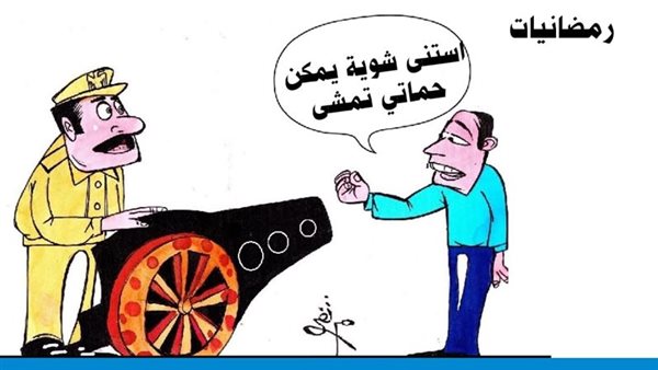 ريشة - ثروت مرتضى 