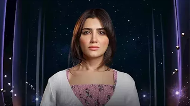 الفنانة مي عمر