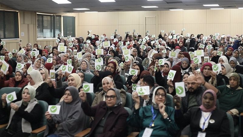 عمومية التمريض