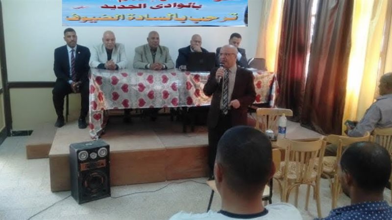 ندوة بالداخلة تدعو