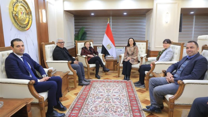 التضامن الاجتماعي