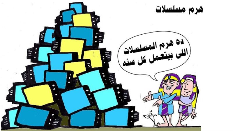 ريشة - ثروت مرتضى