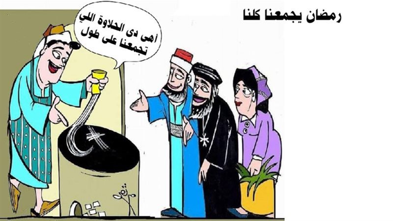 ريشة - ثروت مرتضى