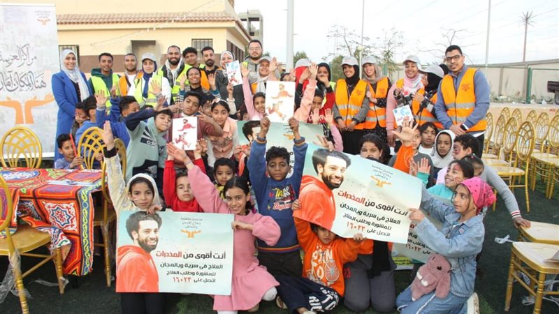 أضرار المخدرات