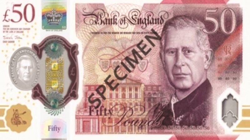 الجنيه الإسترليني