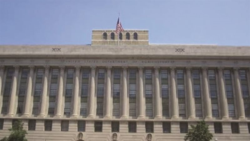 وزارة الزراعة الأمريكية
