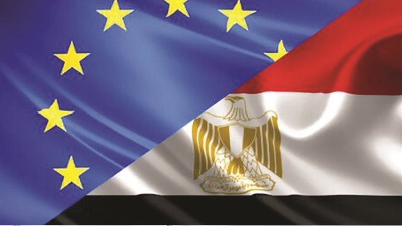 مصر والاتحاد الأوروبي