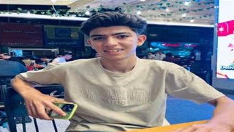 المجنى عليه