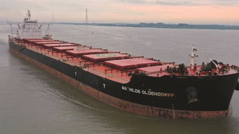 سفينة عملاقة محمّلة