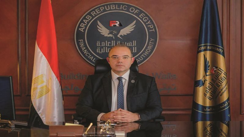  وزير الاستثمار والتجارة