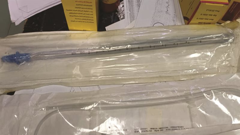 جانب من المضبوطات