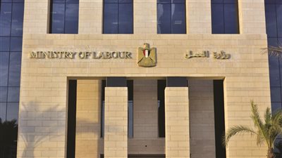 وزارة العمل: توثيق العقود ومقابلات العمل الكترونيا