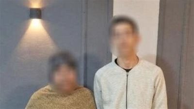 تفاصيل فيديو لتضرر العاملين بشركة تمويل من سب سيدة ونجلها لهم