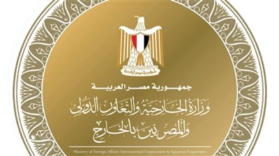 مصر تتابع بقلق بالغ التطورات بين باكستان وأفغانستان وتدعو إلى التهدئة