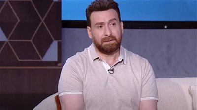 نضال الشافعي: شخصية بكر في مسلسل درش امتداد لمدرسة موليير