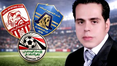 هيثم جمعة: الحسم لم يُكتب والأمل موجود لنادى طهطا