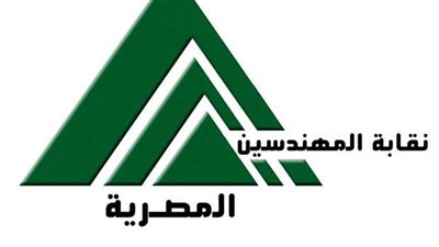 نقيب المهندسين بالسويس يحتفظ بمقعده في انتخابات التجديد النصفي