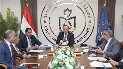 مجلس الرعاية الصحية يعتمد تقرير الأداء نصف السنوي للخدمات الصحية